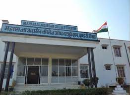 Maharaja Aggarsain College of Education